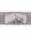 1966 Brazil 50 Cruzeiros Banknote Overprinted