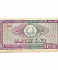 1966 Romania 10 Lei Banknote