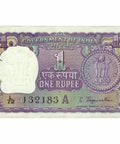 1967 India 1 Rupee Banknote