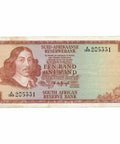 1967 South Africa 1 Rand Banknote