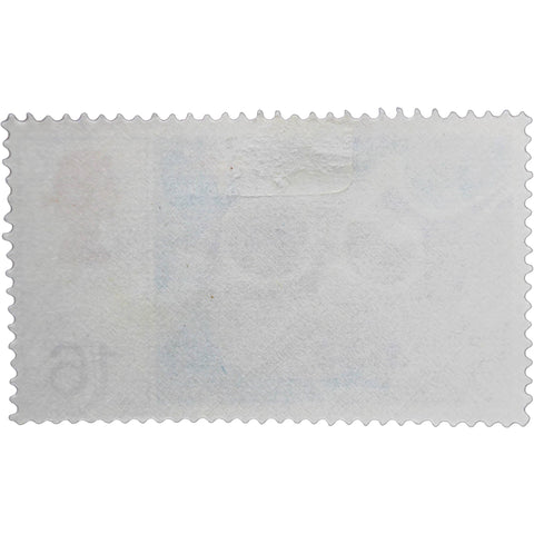 1967 Stamp United Kingdom 1 / 6 - British Shilling Elizabeth II Vickers VC - 10 twin jet engines