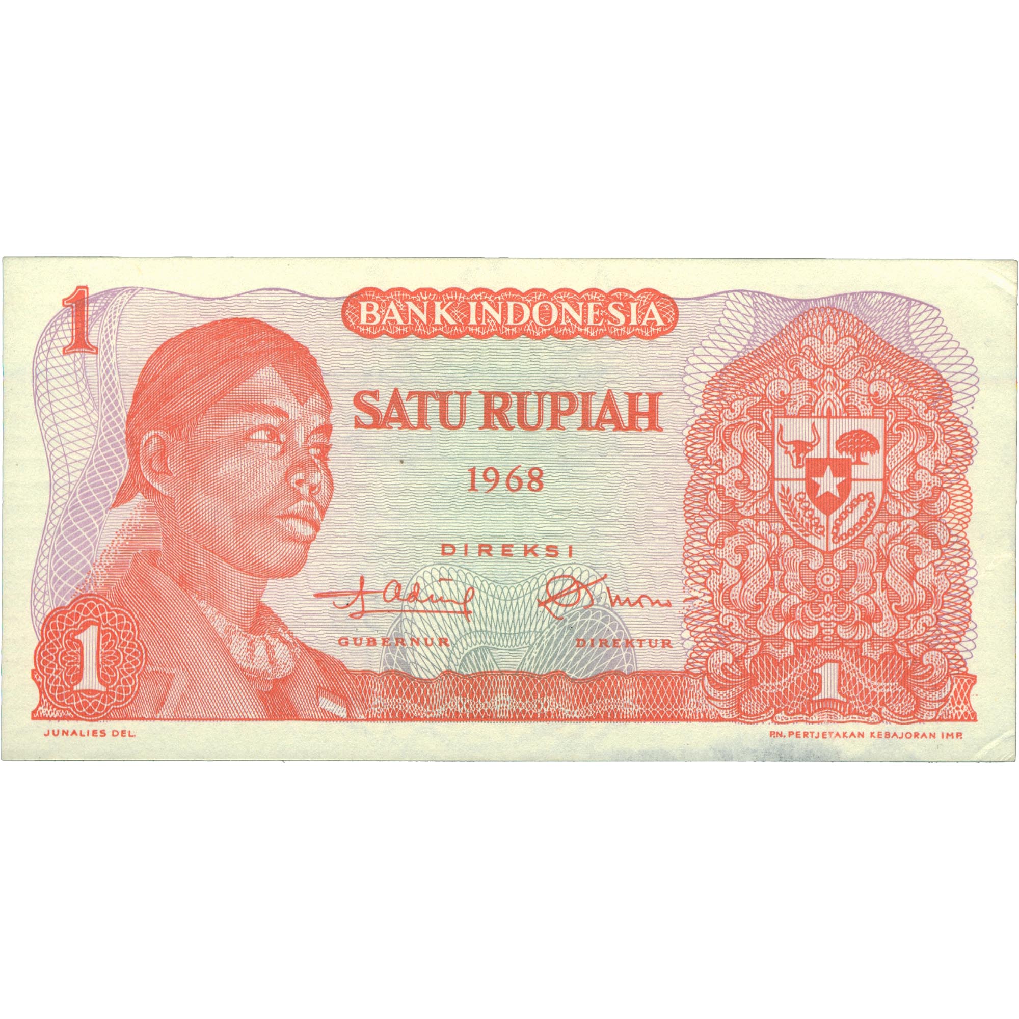1968 Indonesia 1 Rupiah Banknote – ZipZappa