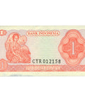 1968 Indonesia 1 Rupiah Banknote
