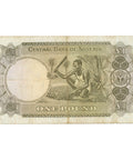 1968 Nigeria One Pound Banknote