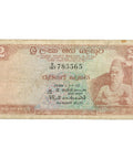 1968 Sri Lanka 2 Rupees Banknote