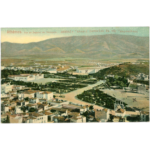 1969 Athens, Greece – View of the Zappeion from the Acropolis Postcard