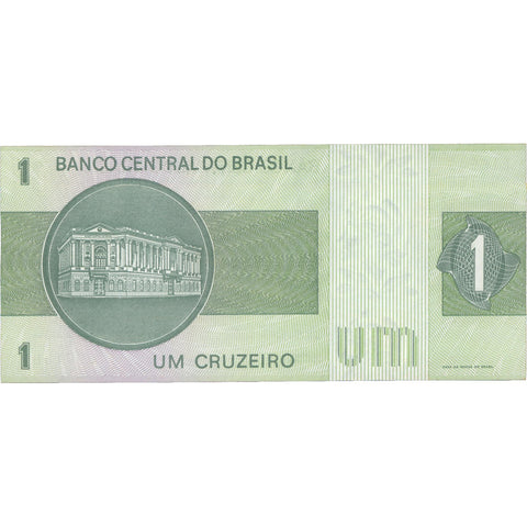 1970 Brazil 1 Cruzeiro Banknote