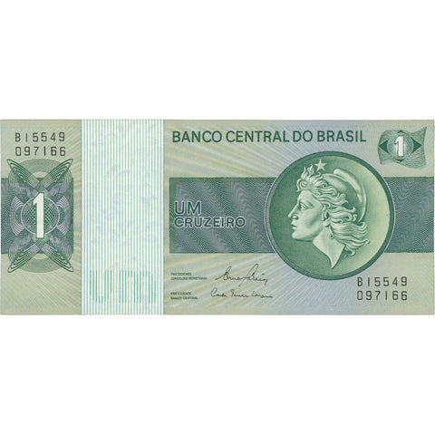 1970 Brazil 1 Cruzeiro Banknote