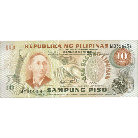 1970 Philippines 10 Piso Banknote