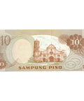 1970 Philippines 10 Piso Banknote
