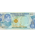 1970 Philippines 2 Piso Banknote