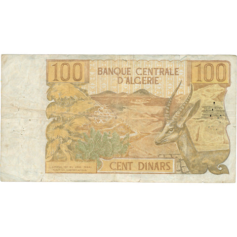 1970 Algeria 100 Dinars Banknote