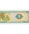 1972 Nicaragua 5 Córdobas Banknote