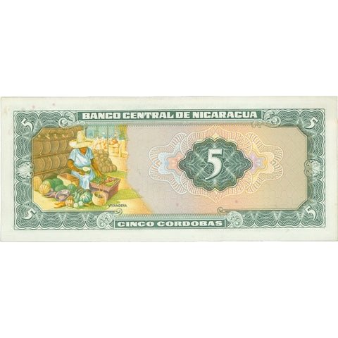 1972 Nicaragua 5 Córdobas Banknote