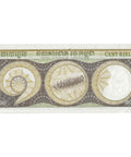 1972 100 Riels Cambodia Banknote