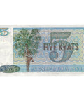 1973 Burma 5 Kyats Banknote