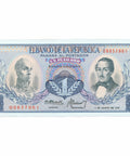 1973 Colombia 1 Peso Oro Banknote