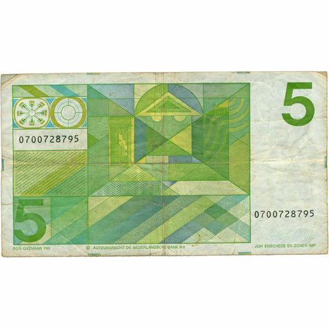1973 Netherlands 5 Gulden Banknote