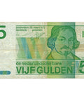 1973 Netherlands 5 Gulden Banknote