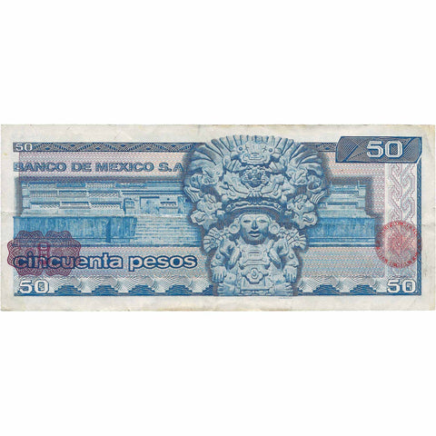 1973 50 Pesos Mexico Banknote Portrait of Benito Juarez