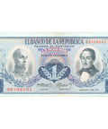 1974 Colombia 1 Peso Oro Banknote