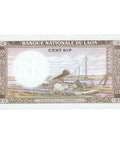 1974 Laos 100 Kip Banknote