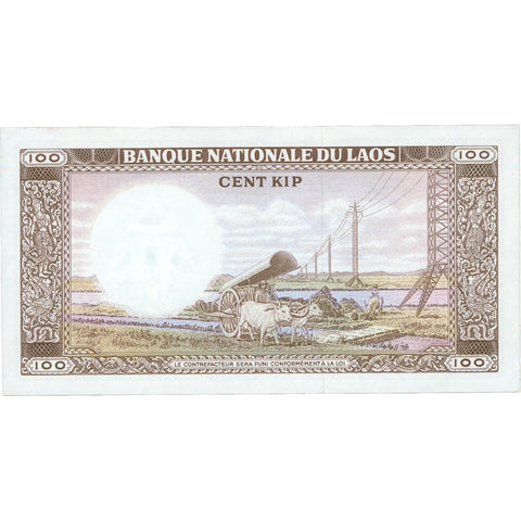 1974 Laos 100 Kip Banknote