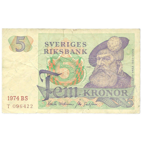 1974 Sweden 5 Kronor Banknote Portrait of Gustav I Vasa, King of Sweden
