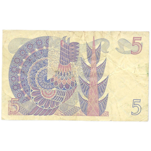 1974 Sweden 5 Kronor Banknote Portrait of Gustav I Vasa, King of Sweden