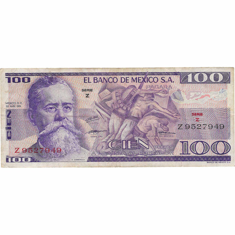 1974 100 Pesos Mexico Banknote Portrait of V. Carranza