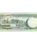 1975 Barbados 5 Dollars Banknote