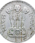 1975 One Rupee India Coin Type 2 Calcutta Mint