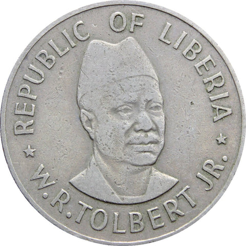 1976 50 Cents Liberia Coin president William Richard Tolbert Jr.