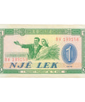 1976 Albania 1 Lek Banknote
