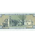 1977 Peru 50 Soles de Oro Banknote