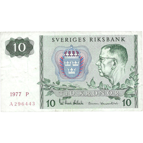 1977 Sweden 10 Kronor Banknote