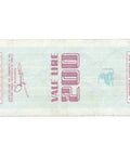 1977 Italy 200 Lire Banknote