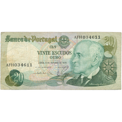 1978 Portugal 20 Escudos Banknote
