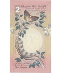 1979 Ceylon (Sri Lanka) 2 Rupees Banknote