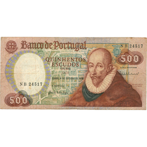 1979 Portugal 500 Escudos Banknote
