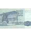 1979 Spain 500 Pesetas Banknote