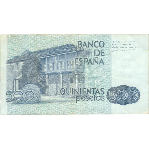 1979 Spain 500 Pesetas Banknote