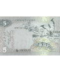1979 Sri Lanka 5 Rupees Banknote