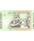1979 Seychelles Banknote 25 Rupees Collectible