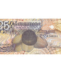1979 Seychelles Banknote 25 Rupees Collectible
