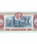 1980 Colombia 10 Pesos Oro Banknote