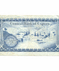 1980 Cyprus 250 Mils Banknote