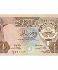 1980 Kuwait 1/4 Dinar Banknote