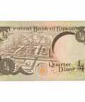 1980 Kuwait 1/4 Dinar Banknote