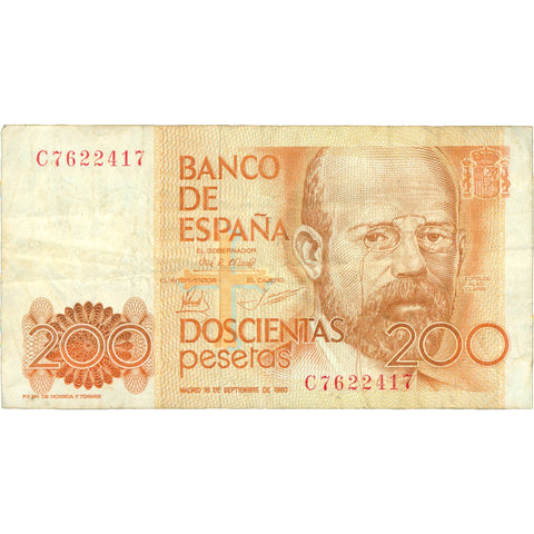 1980 Spain 200 Pesetas Banknote